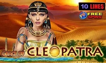 Grace of Cleopatra — EGT სლოტი