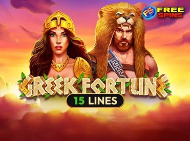 Greek Fortune — EGT სლოტი