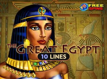The Great Egypt — EGT სლოტი